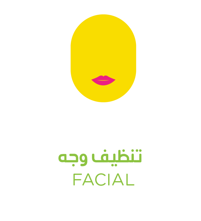 Facial Treatments